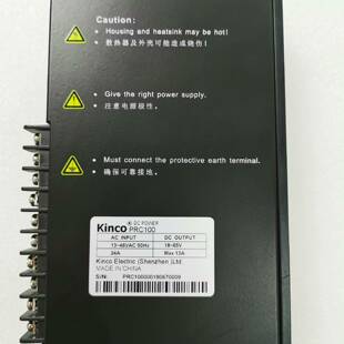 可议价Kinco PRC100
