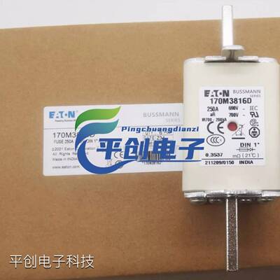 可议价【型号】170M3808D / 170M3809D / 17