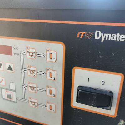 可维修使用次数很少，九成新以上。ITW玳讷特热熔胶机，泵机，?