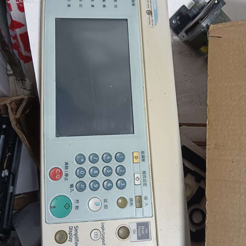 议价理光面板，屏幕7500-8000-7000-6001-7可维修