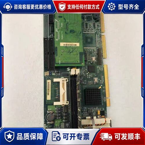 议价M179516工控主板915004 CI 工业主板可维修