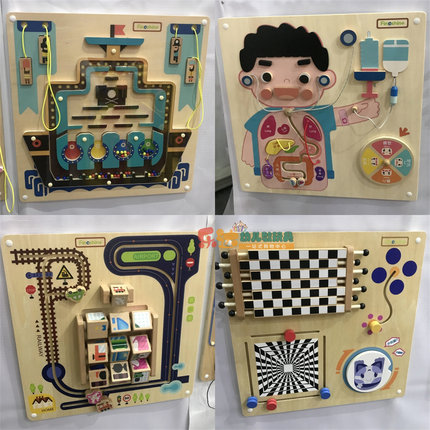幼儿园早教儿童墙面玩具益智墙壁游戏走廊悬挂生活模拟操作认知板