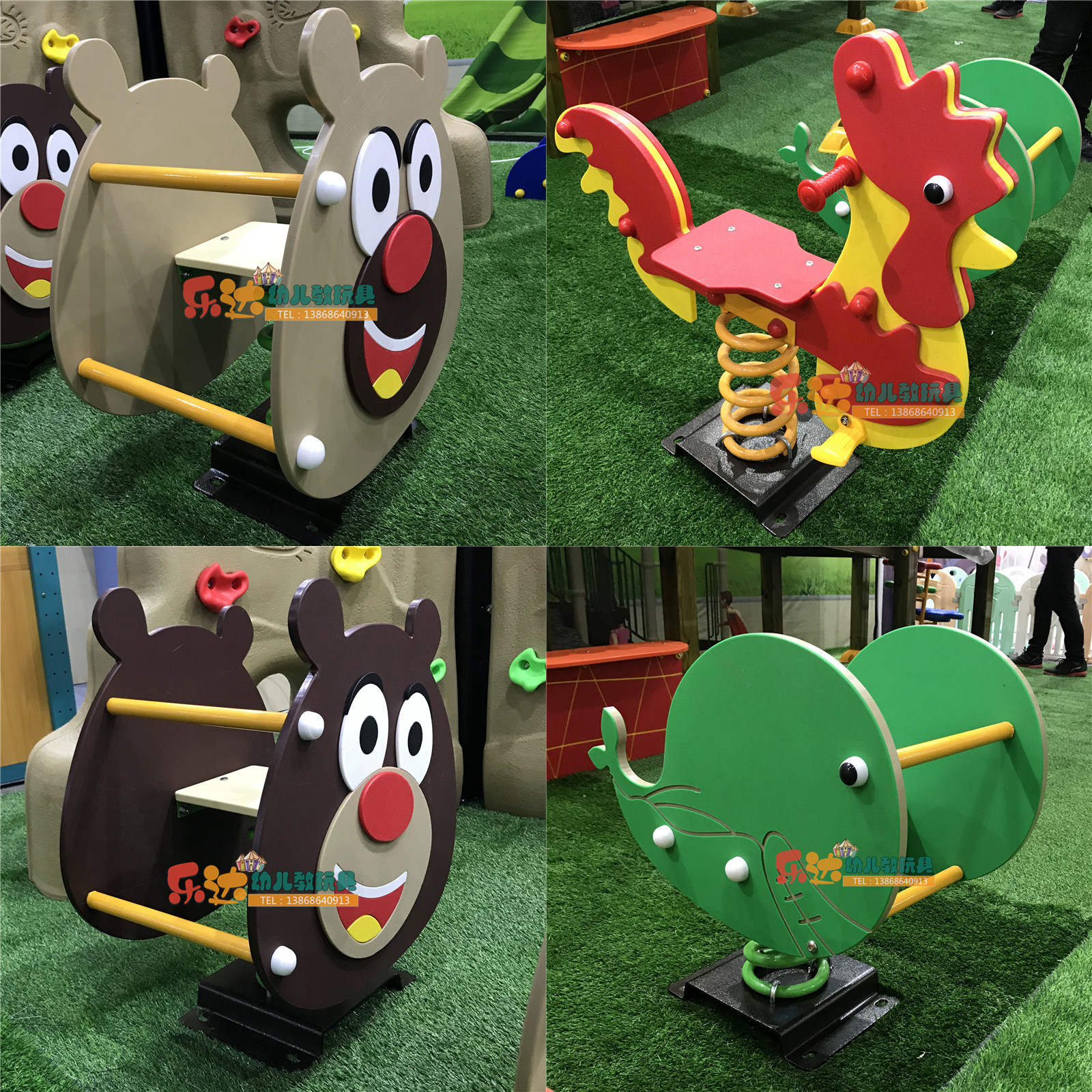 幼儿园儿童户外游乐设备摇摇乐公园游乐场弹簧摇马木马玩具跷跷板