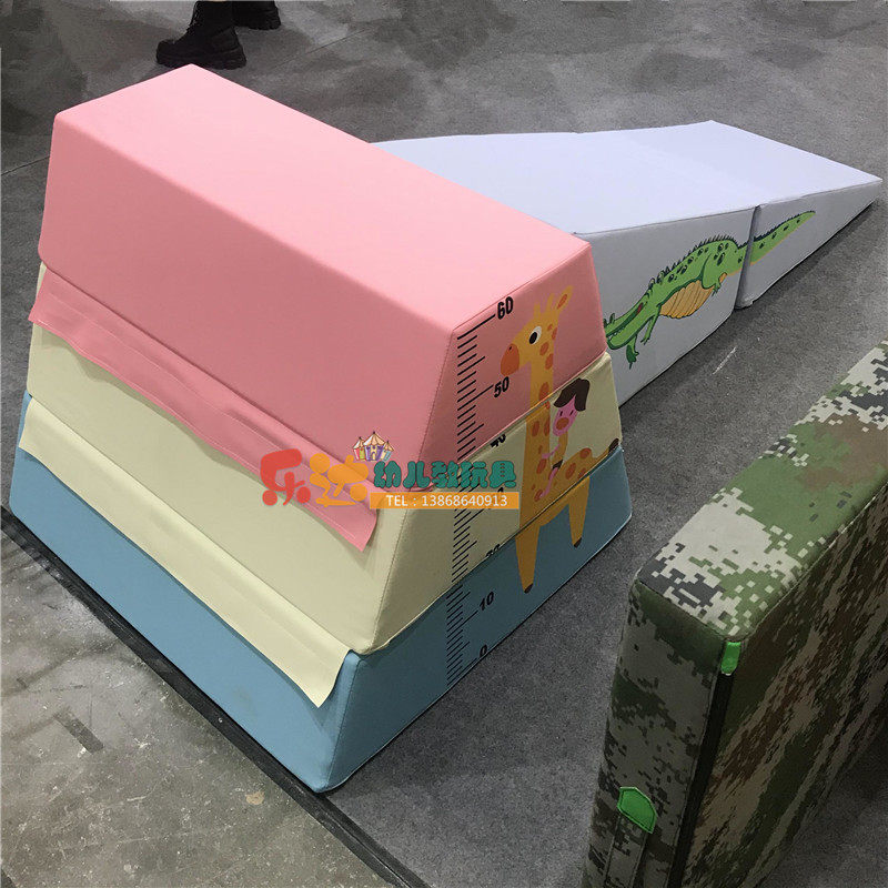 幼儿园儿童三挡跳跳箱长劲鹿小滑梯感统软体器材爬滑组合折叠滑坡