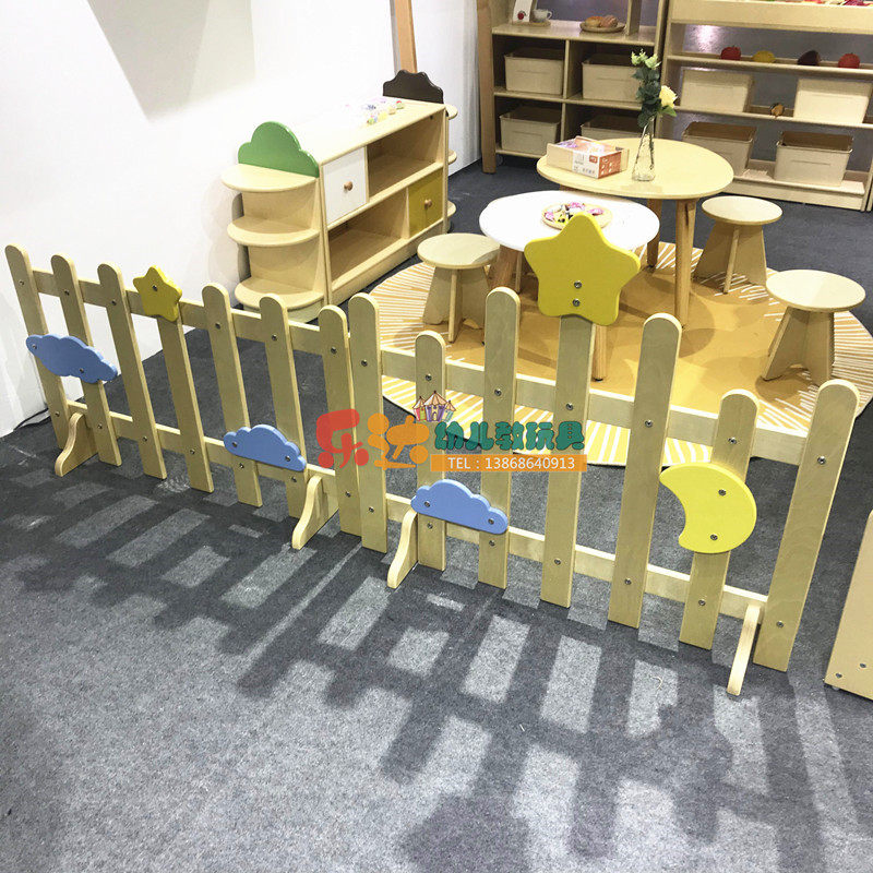 幼儿园儿童实木围栏栅栏区角加厚装饰亲子园桦木星星游戏护栏隔栏