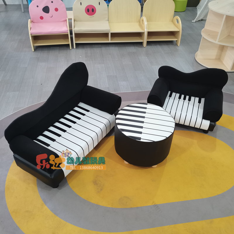 幼儿园儿童房家具小钢琴组合沙发靠背椅子套装创意卡通迷你可爱
