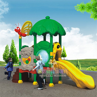 幼儿园户外大型游乐设备儿童组合滑梯室外游乐园公园塑料滑梯推荐
