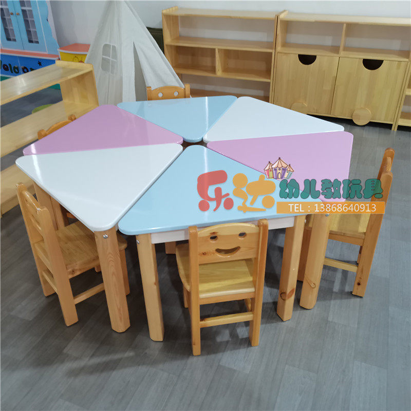 幼儿园儿童成套桌椅三角桌七彩六边组合桌椅凳子教室课桌游戏绘画