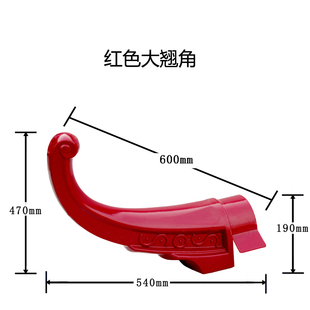 树脂瓦翘角仿古瓦配件仿古翘角古建翘角小凤尾翘角屋脊翘角厂家