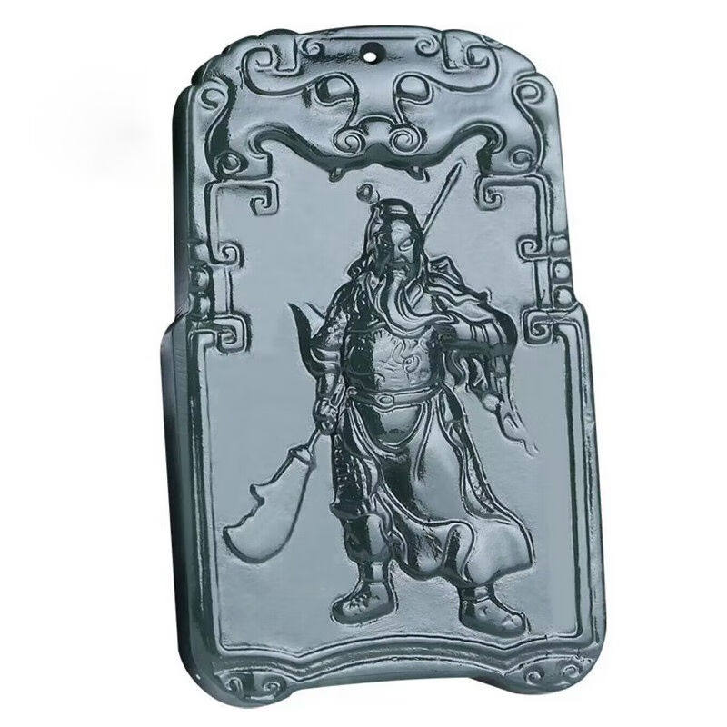 润艺和田玉关公吊坠男款玉石青玉武财神玉牌玉佩挂件项链关公配普