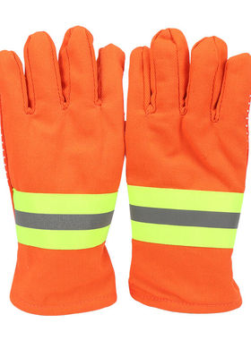 97款消防手套消防员隔热阻燃手套防火手套97款防护手套