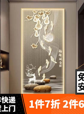 守灯人玄关装饰画轻奢高级感带led灯光画入户走廊过道挂画背景墙