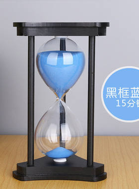 斯宝路沙漏计时器15/60/30分钟一小时装饰摆件学生学习用创意生日