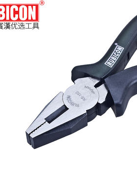 罗宾汉(RUBICON)电工平咀钳老虎钳平嘴钢丝钳RS-1506寸150mm