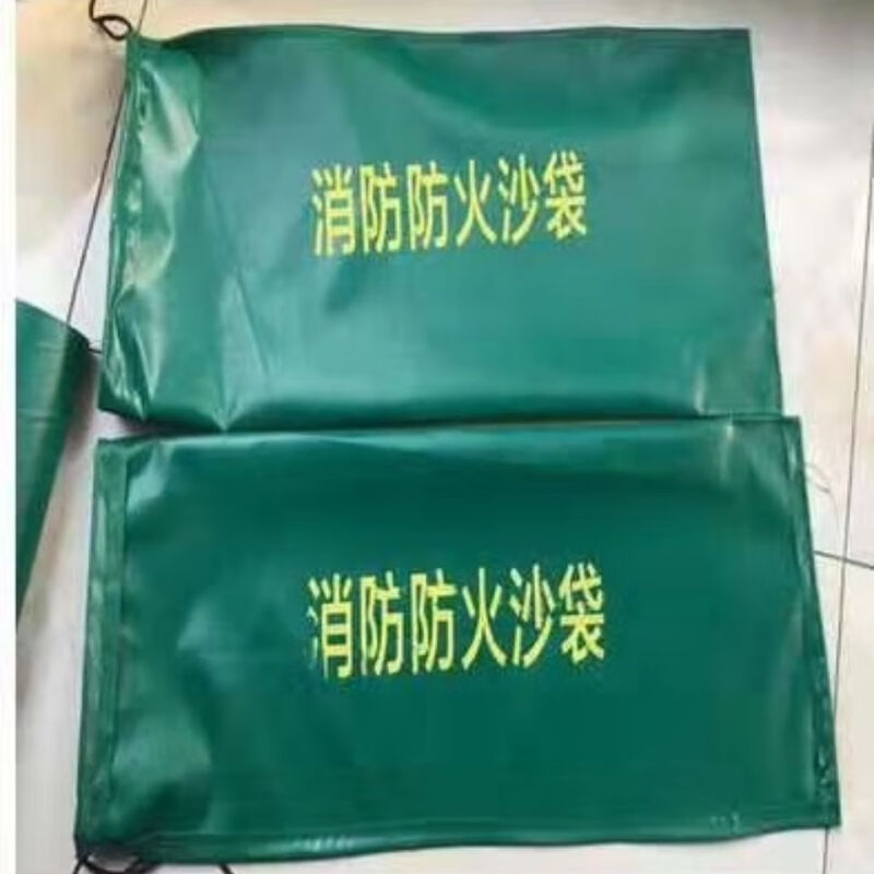 防火消防沙袋厂家直销防火阻燃沙袋可印logo30*70沙袋含沙防火布
