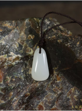 玉蘇周现货G150&5克新疆和田玉籽料白玉平安无事牌牌子吊坠