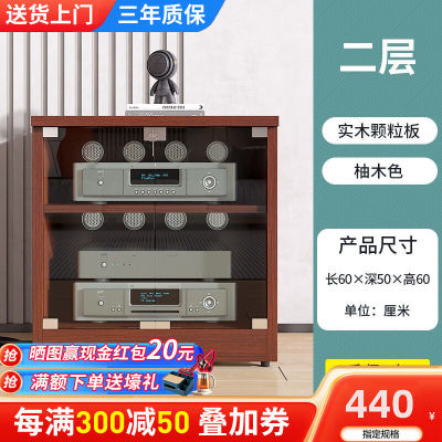 宏秀才功放机柜音响柜cd单机柜家用置物架专业设备玻璃门带锁音响