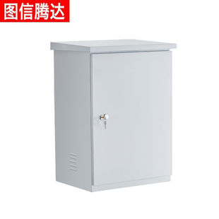 图信腾达户外网络机柜落地室外防水防雨电控箱6U9U12U15U18u监控