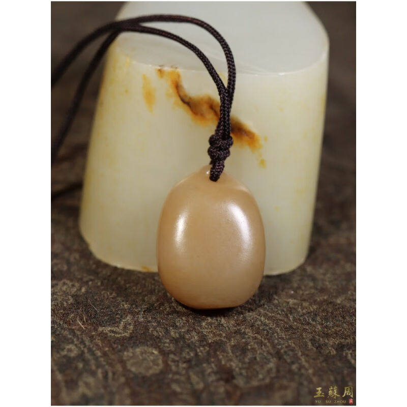 玉蘇周现货G104&13.6克新疆和田玉籽料糖玉平安无事牌牌子吊坠