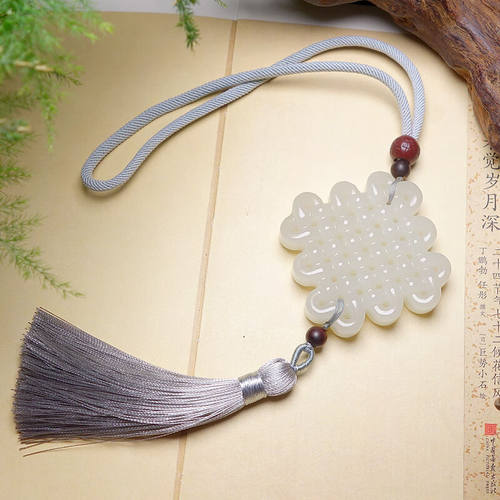 收藏佳品中国结油润和田玉白玉镂空吊坠挂件车挂手把件玉牌玉辞心