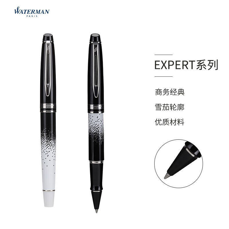 威迪文（WATERMAN）宝珠笔签字笔商务办公送礼男女生日礼物学生练