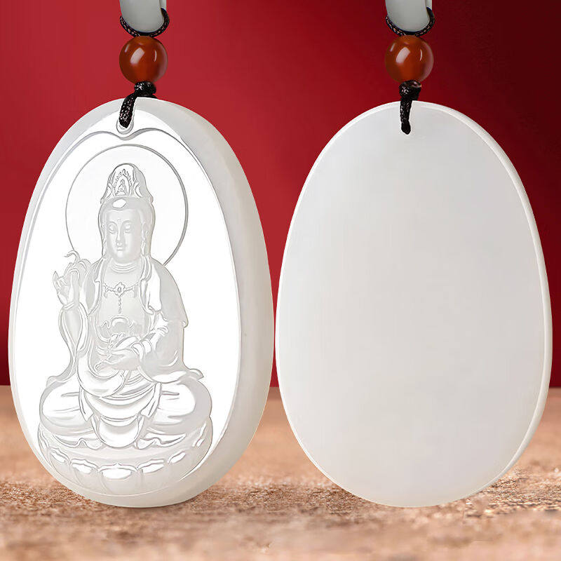鑫广源和田玉羊脂白玉净瓶观音吊坠男女款观音菩萨玉牌玉佩项链挂