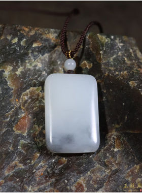 玉蘇周现货G129&16.8克新疆和田玉籽料青花平安牌玉吊坠挂件