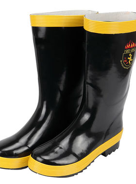 东安97款消防靴44码消防员战斗靴防护靴雨靴雨鞋火灾逃生靴防火胶