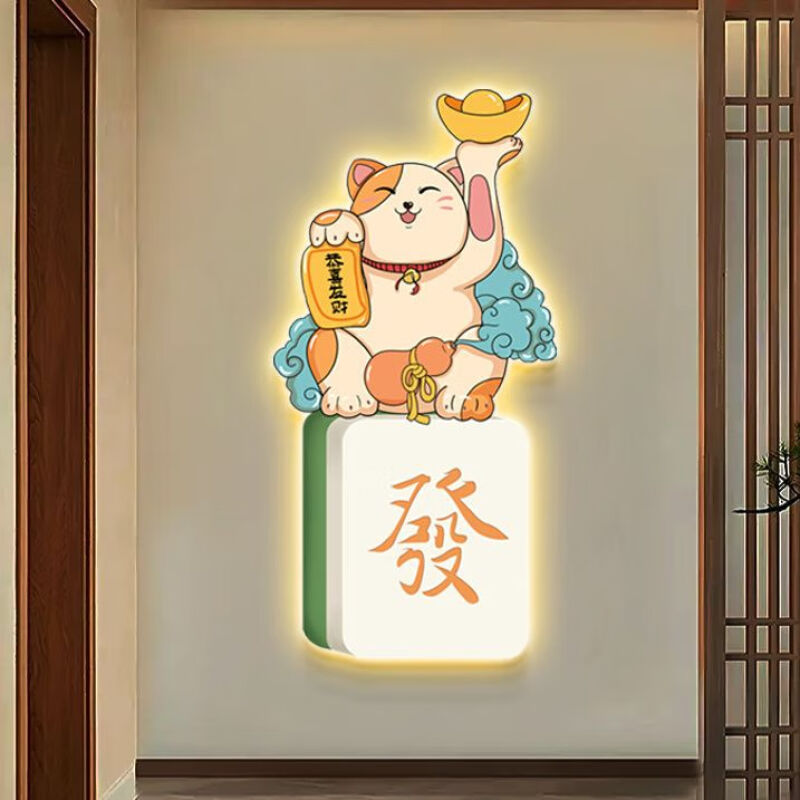 创意入户玄关装饰画发财猫壁灯挂画正对门寓意好墙画走廊过道壁画图片