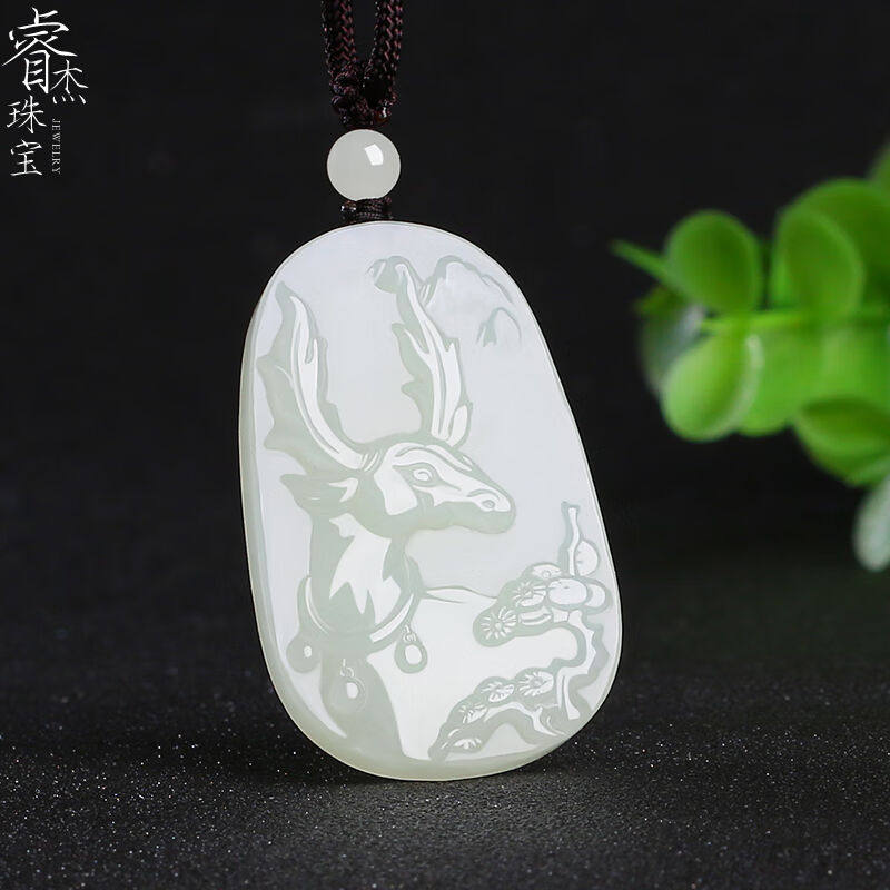 睿杰珠宝新品天然和田玉白玉小鹿吊坠男女款梅花鹿一路有你挂件玉