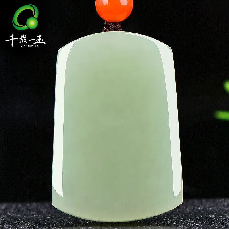 千载一玉和田玉无事牌吊坠男女款青白色无事玉牌玉坠平安玉牌QZM5