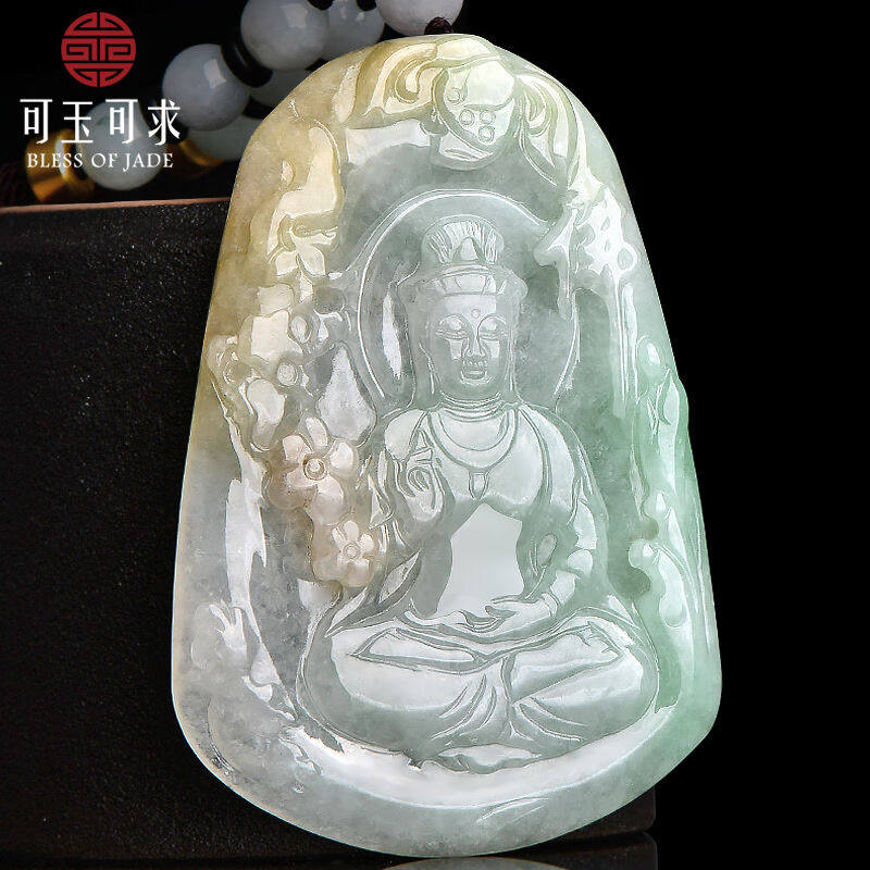 可玉可求孤品翡翠玉观音吊坠男款淡绿色飘花玉石观音菩萨珠宝品牌