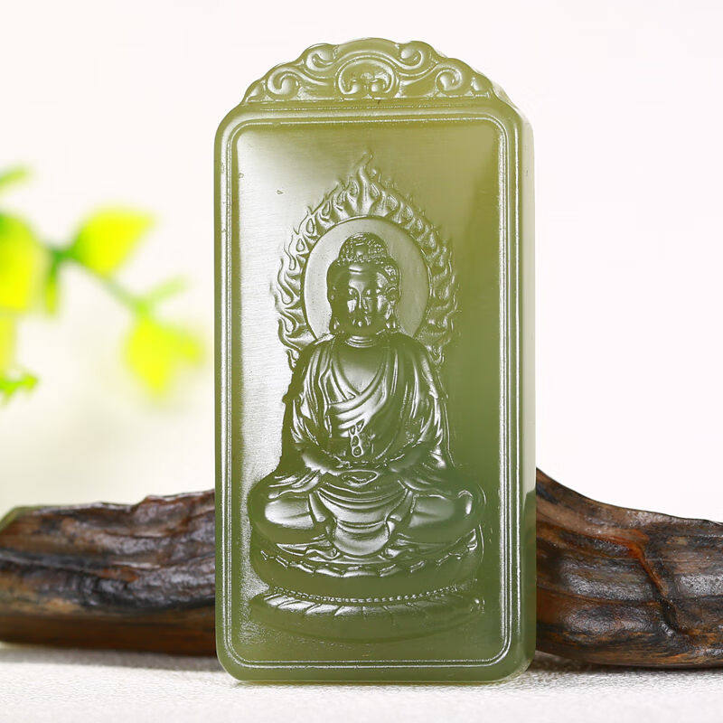 【珠宝严选】和田玉大日如来玉牌吊坠超细腻油润男士本命年玉石礼