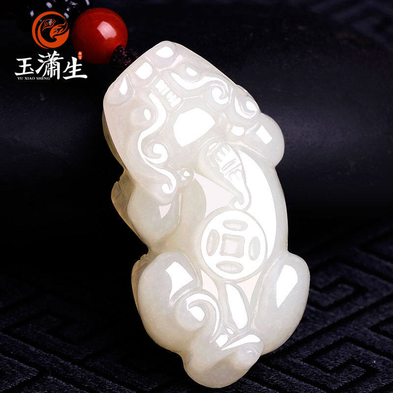 玉潇生和田玉貔貅吊坠皮丘玉坠玉牌玉佩玉器挂件男女情侣款翡翠项