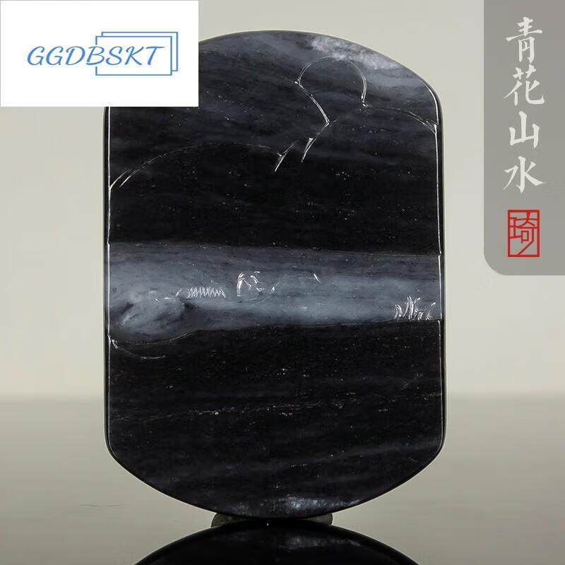 GGDBSKT国大师赵琦作品新疆和田玉籽料青花意境玉牌男吊坠玉坠玉