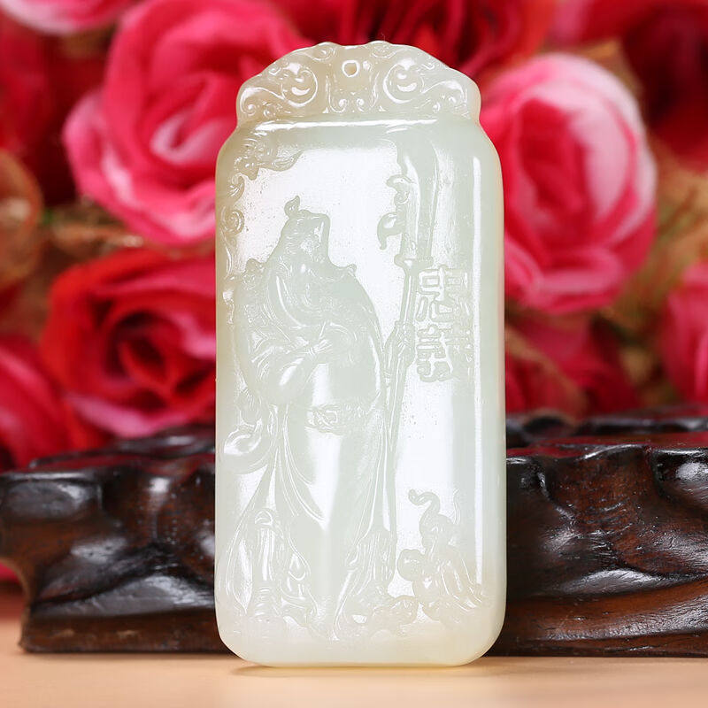 【珠宝严选】苏州玉雕大师万子涵作品和田玉新疆且末料飘翠色关公