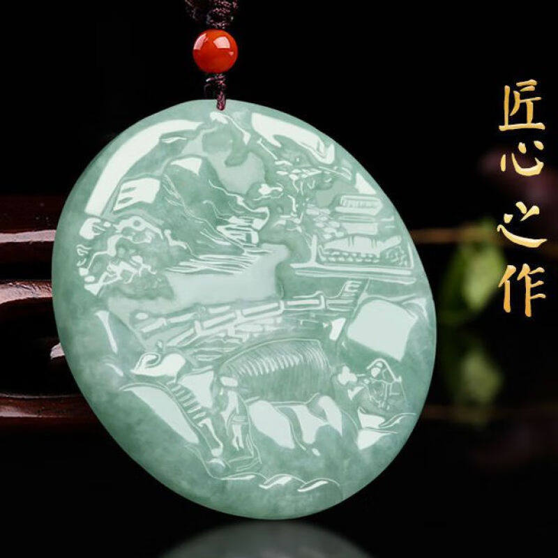 卡古兰翡翠山水牌圆牌冰种吊坠挂件玉佩饰品男女款玉器玉坠颈饰翡