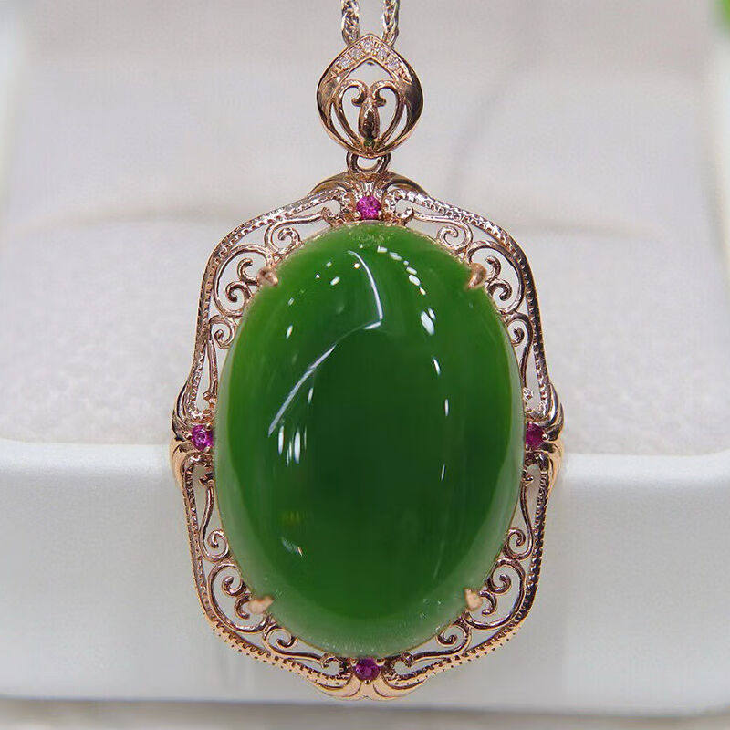 玉佳佳和田玉碧玉蛋形吊坠男女项链挂件玉牌送生日礼物18*25mm