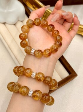 日富一日天然黄塔晶老钱风手链