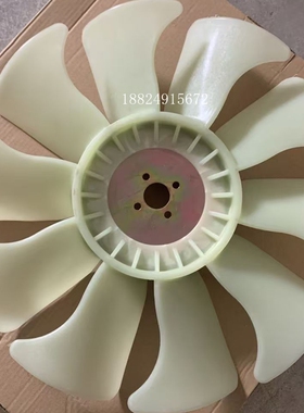 钩机挖掘机配件小松小松30-7风扇叶发动机水箱散热风叶3D84风扇叶