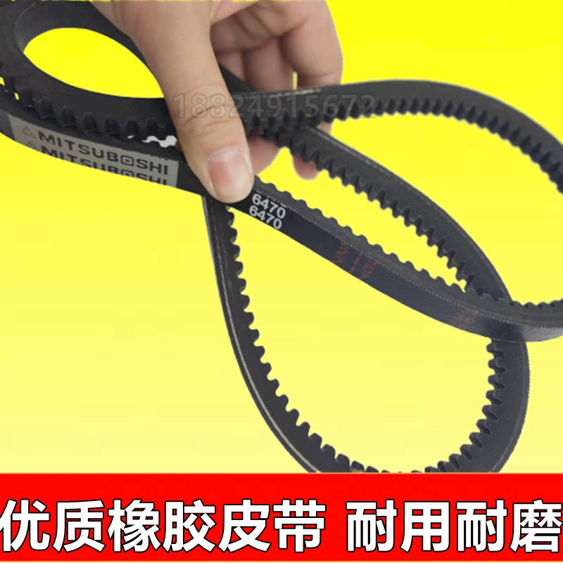 挖掘机配件卡特e120 200 307 320b/c风扇8450 8460 8470 8480皮带