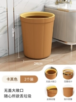 【Новые крупные пакеты】 Khaki Huang