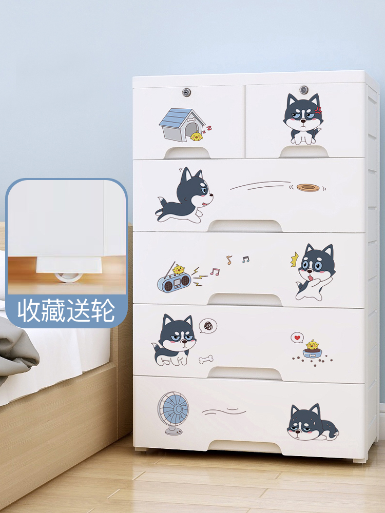King-size thickened storage box Drawer type plastic storage box box Clothes toy finishing box Wardrobe storage cabinet