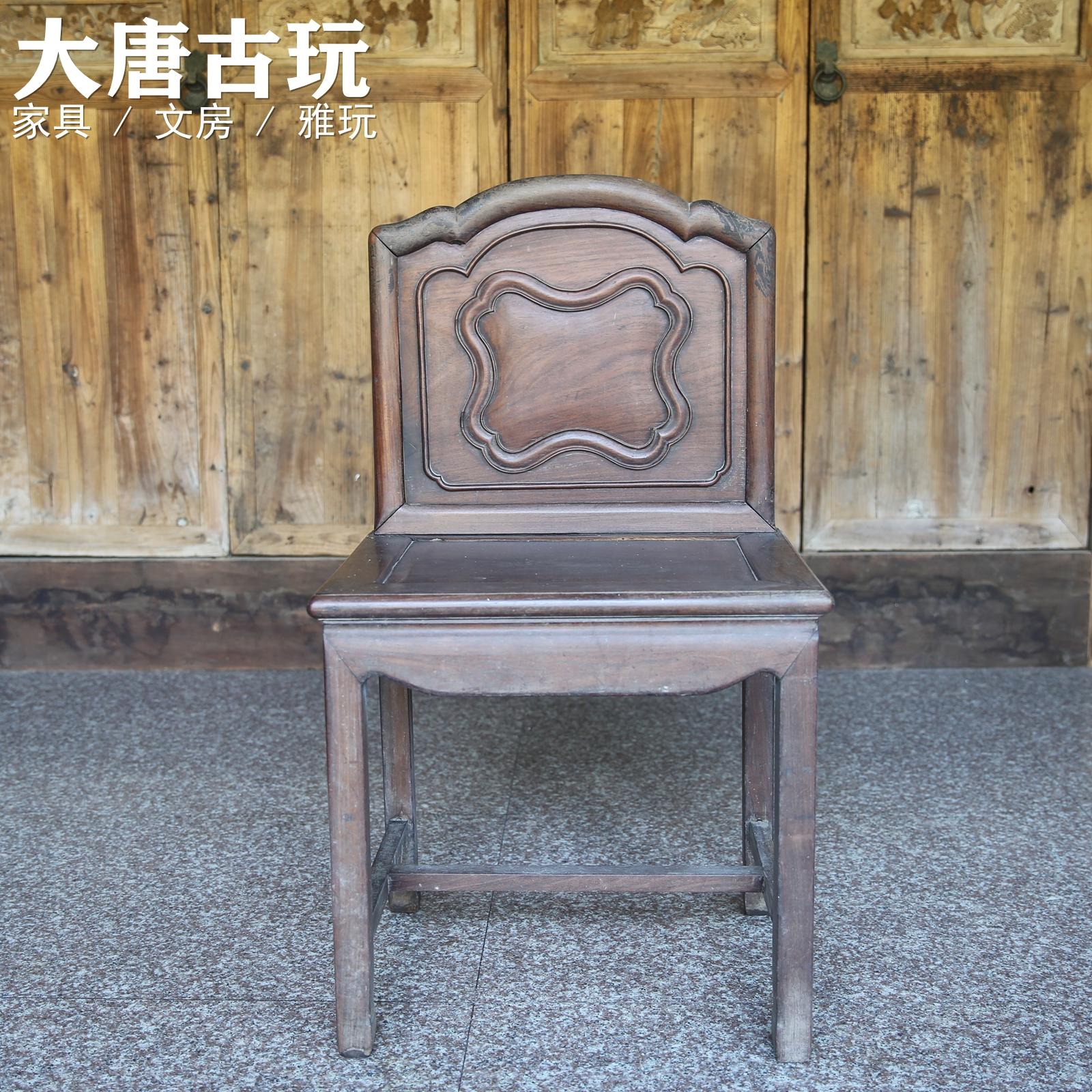 清代广作老酸枝木背屏椅