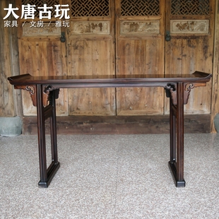 明式 宋式 老红木家具苏作红酸枝微凹黄檀翘头案条案供桌条几翘头案