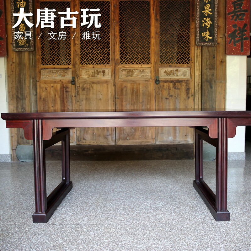 苏作微凹黄檀明式画案