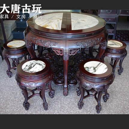 中式古典家具红木餐桌椅组合苏工苏作红木圆桌圆餐桌雕花家用圆桌