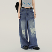 高腰直筒长裤 女夏新款 复古水洗割破工艺阔腿牛仔裤 Girlyhalo美式