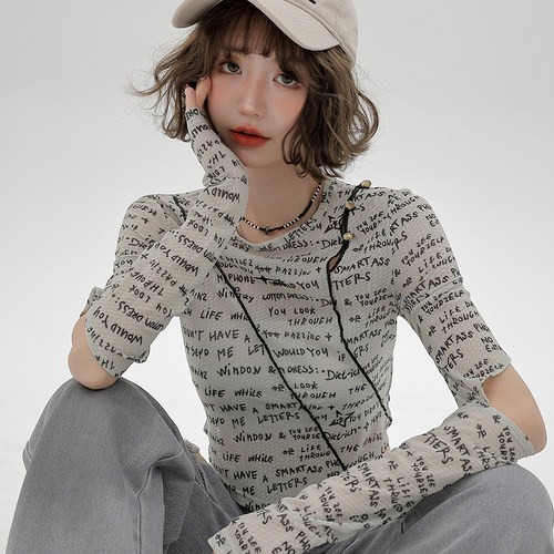 长袖美式薄辣妹网纱女