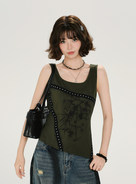 3/18 00:00上新当天叠加立减后两件8.3折【Girlyhalo】墨绿色背心